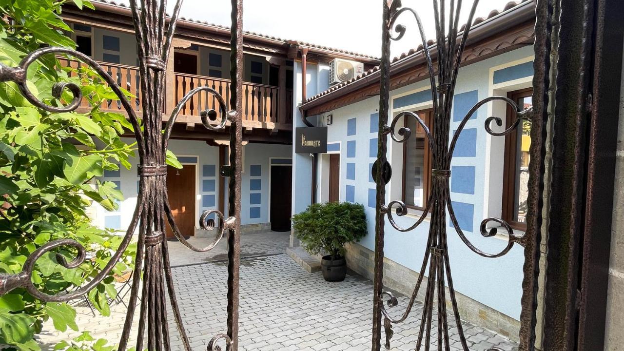 Апартхотел Конниците Aparthotel Veliko Tărnovo Exteriör bild